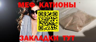 героин Краснокаменск
