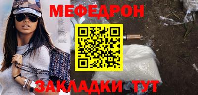 ПСИЛОЦИБИНОВЫЕ ГРИБЫ Краснознаменск