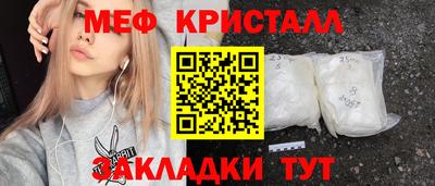 кокс Кунгур