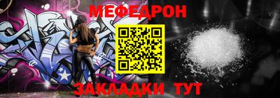 ПСИЛОЦИБИНОВЫЕ ГРИБЫ Краснознаменск