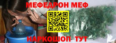 jwh Кулебаки