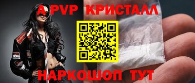 jwh Кулебаки