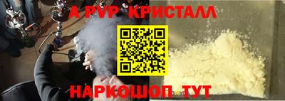 jwh Кулебаки