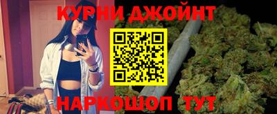 таблы Краснодар