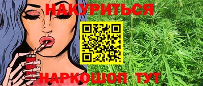 таблы Краснодар
