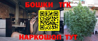 ПСИЛОЦИБИНОВЫЕ ГРИБЫ Краснознаменск