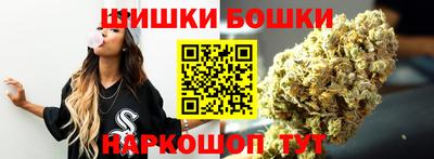 кокаин Кумертау