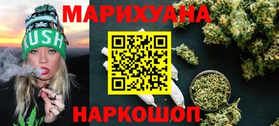 кокс Кунгур