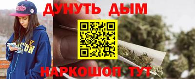 таблы Краснодар