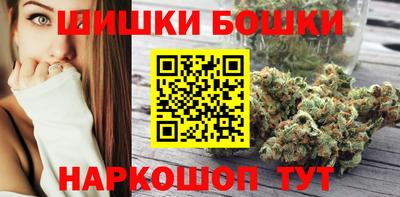таблы Краснодар