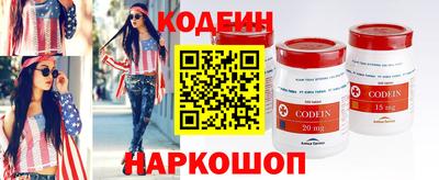 jwh Кулебаки