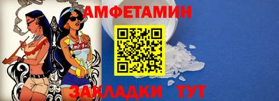 jwh Кулебаки