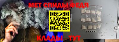 кокс Кунгур