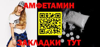 ПСИЛОЦИБИНОВЫЕ ГРИБЫ Краснознаменск