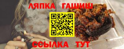 jwh Кулебаки