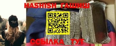 кокс Кунгур