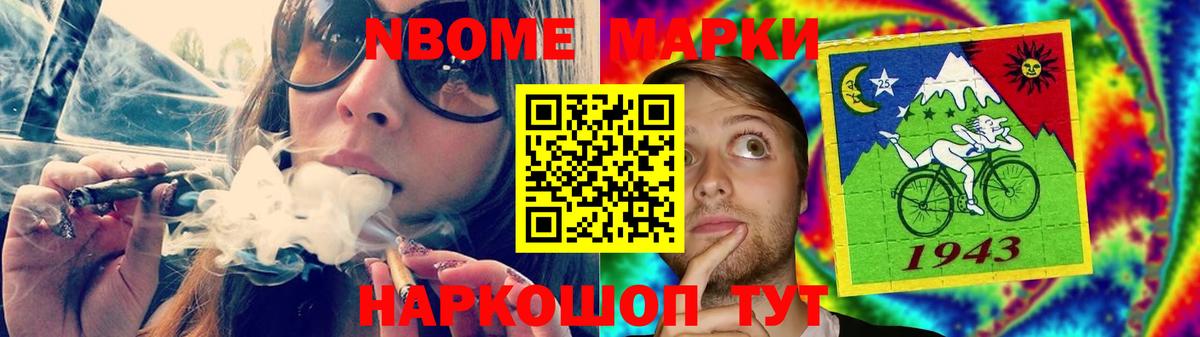 Лсд 25 экстази кислота  Вход с VPN  Жуковский  Лсд 25 экстази кислота 